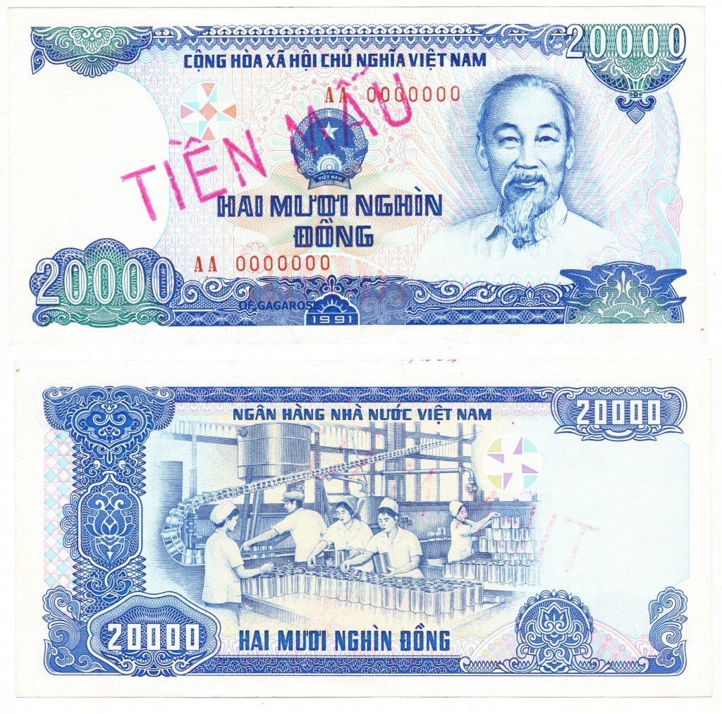 p110s 20000 dong 1991 AA TIEN MAU c300$.jpg