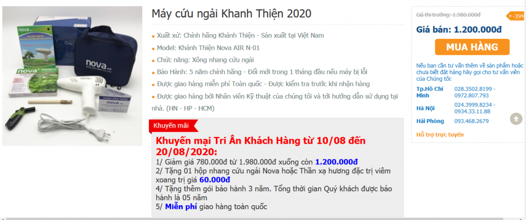 may ngai cua Khanh thien.png