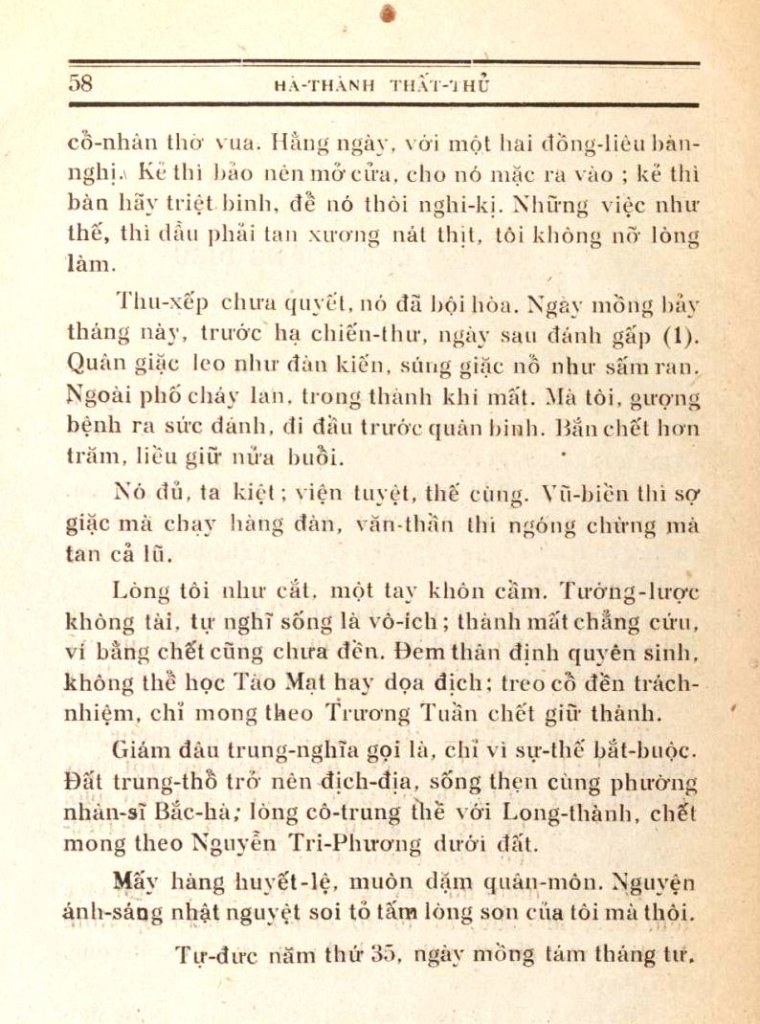 Các_v_n_cô__vê__Hà-thành_[...]Vô_Danh_bpt6k4236788q_Page_60_Image_0001.jpg