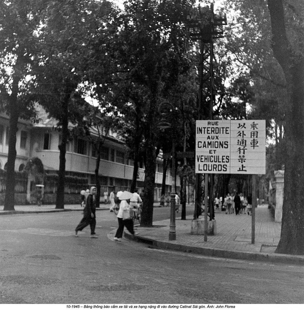 Việt Nam 1945 (6_8_12) .jpg
