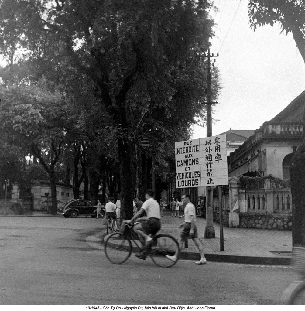 Việt Nam 1945 (6_8_13) .jpg