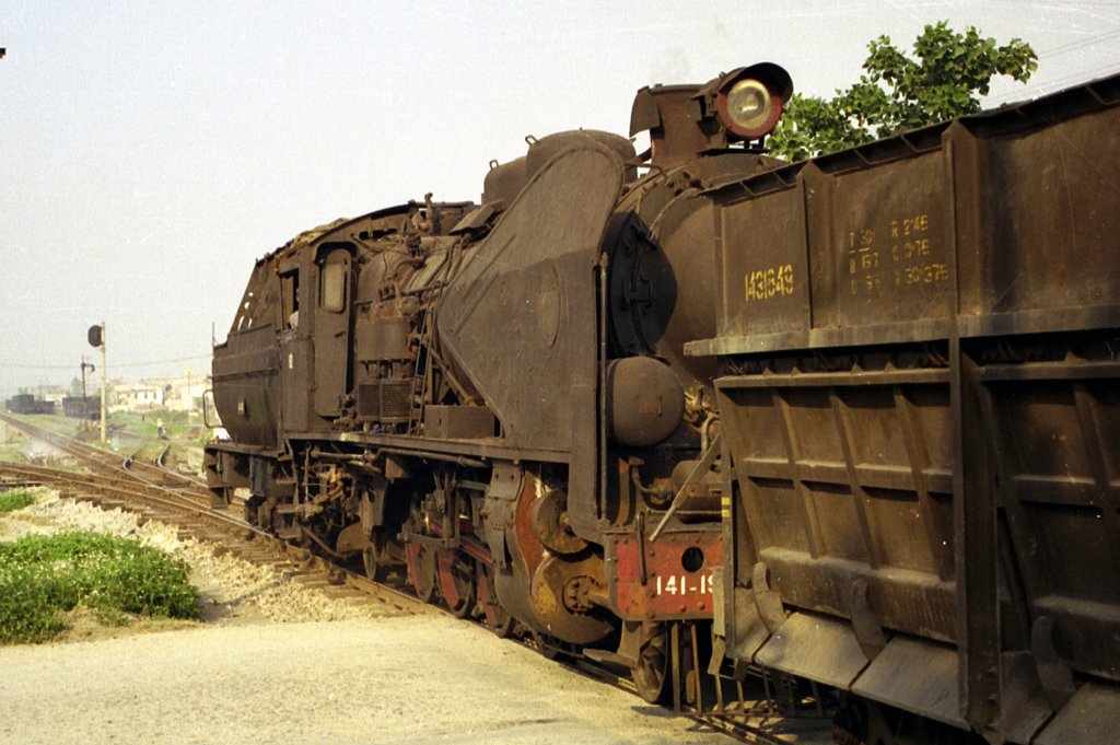 zrail---viet---vr-141-193-2-8-2-south-of-hanoi-1996---inl_39679912341_o.jpg