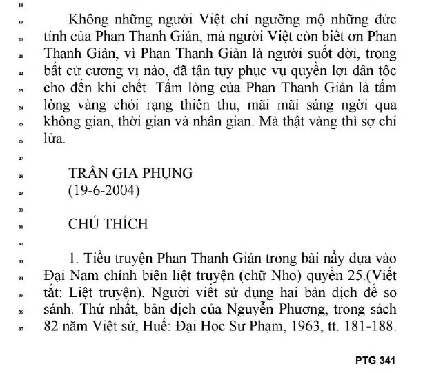 Phan thanh gian 2.jpg