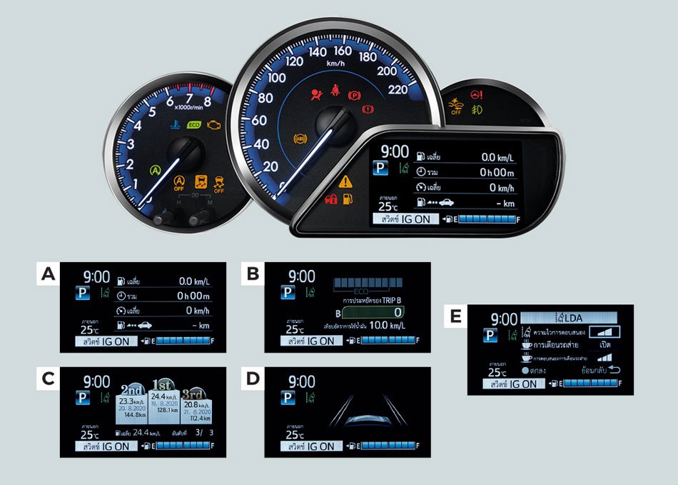 noi that yaris 2020 moi-0972848688.jpg