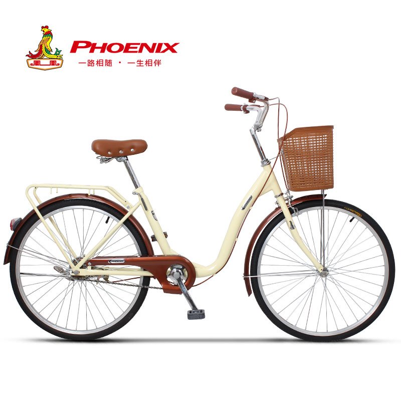 Phoenix-20-24-26-Women-Bike-Adult-Retro-City-Student-Bicycle-Drum-Brake-Bicycle-For-Woman.jpg_...jpg