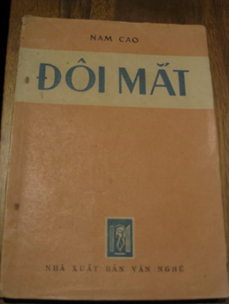 30557_Doimat.jpg