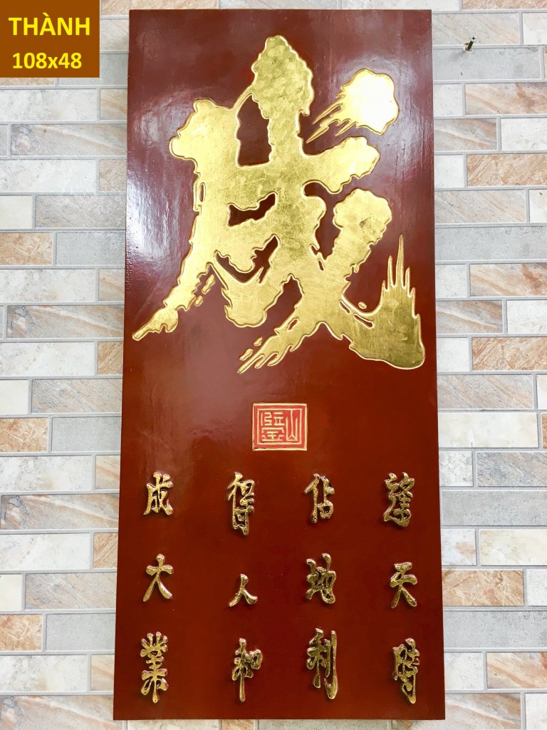 Thành 2.jpg