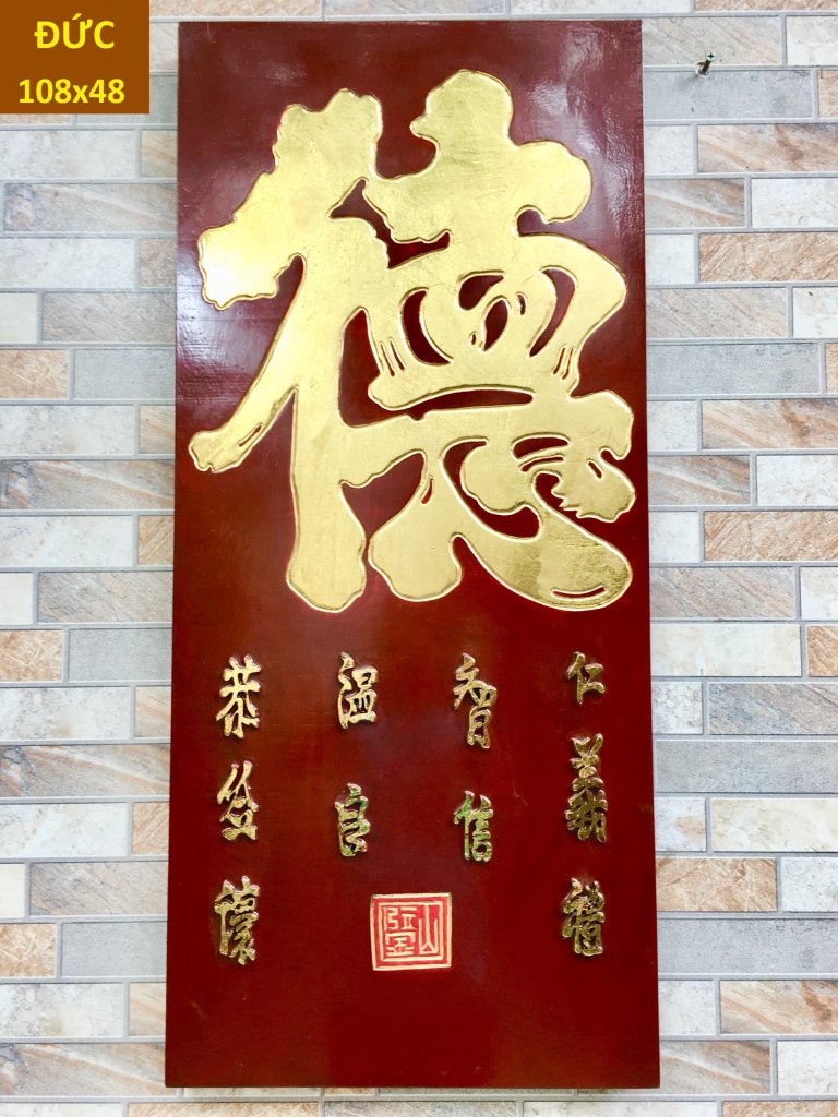 Đức 2.jpg