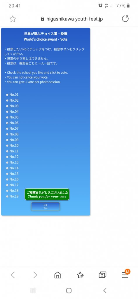 Screenshot_20201217-204159_Samsung Internet.jpg