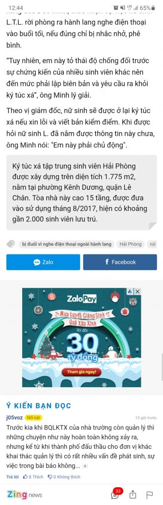 Screenshot_20201224-124500_Chrome.jpg