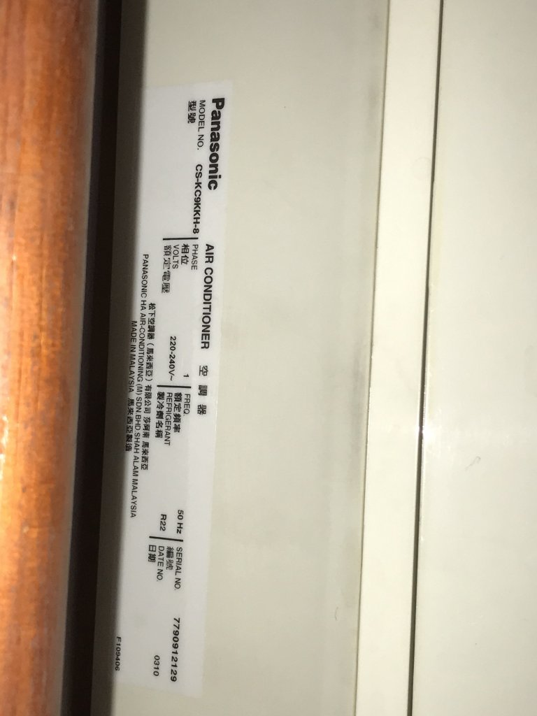 85B36CFB-555E-48C5-A0FC-E4F33C85B93E.jpeg