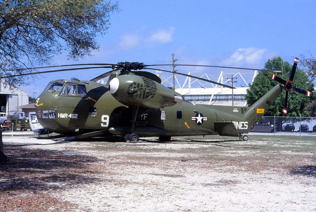 CH-37 Mojave (S-56) (21).jpg