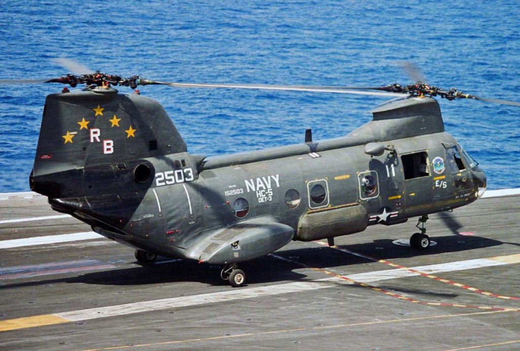 CH-46 Sea Knight (18).jpg