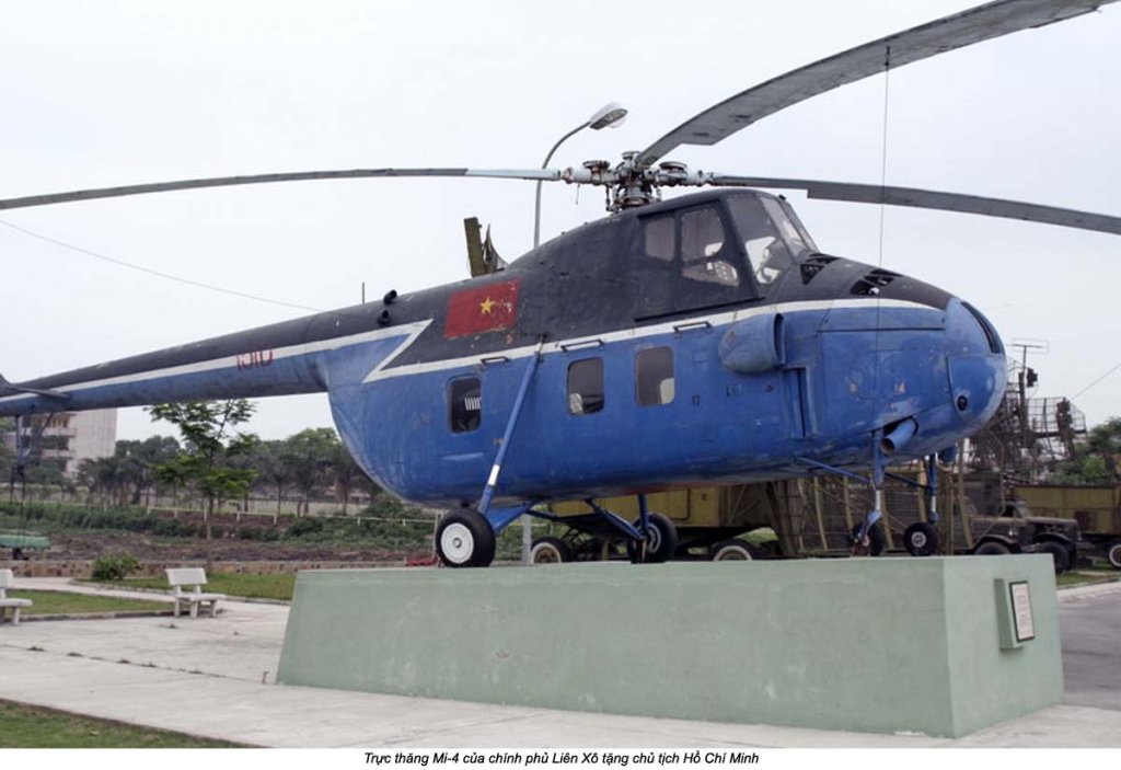 Mi-4 (1).jpg