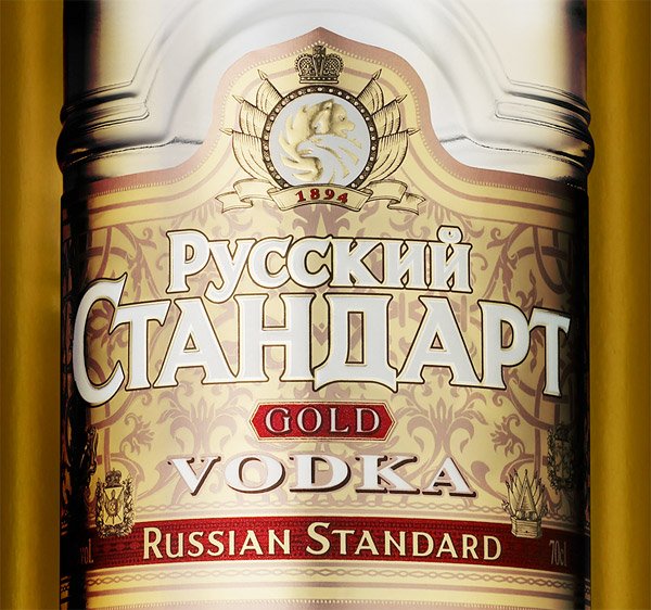 120911_russian_standard_gold_vodka_3.jpg