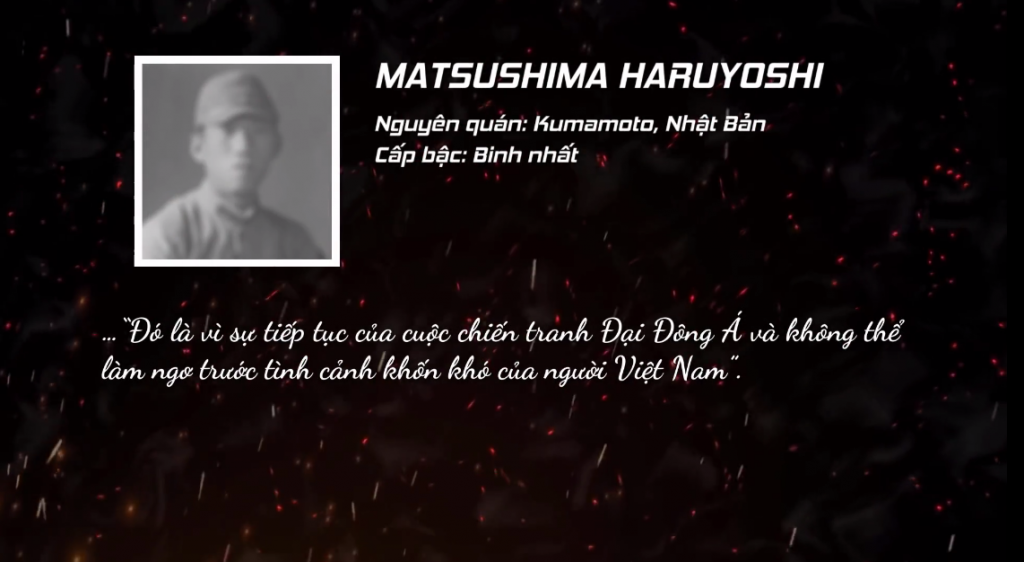 Matsushima Haruyoshi.png