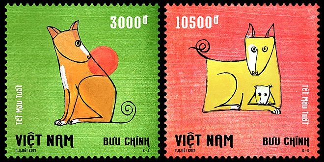 Lunar-New-Year-2018-Stamps-Vietnam.jpg