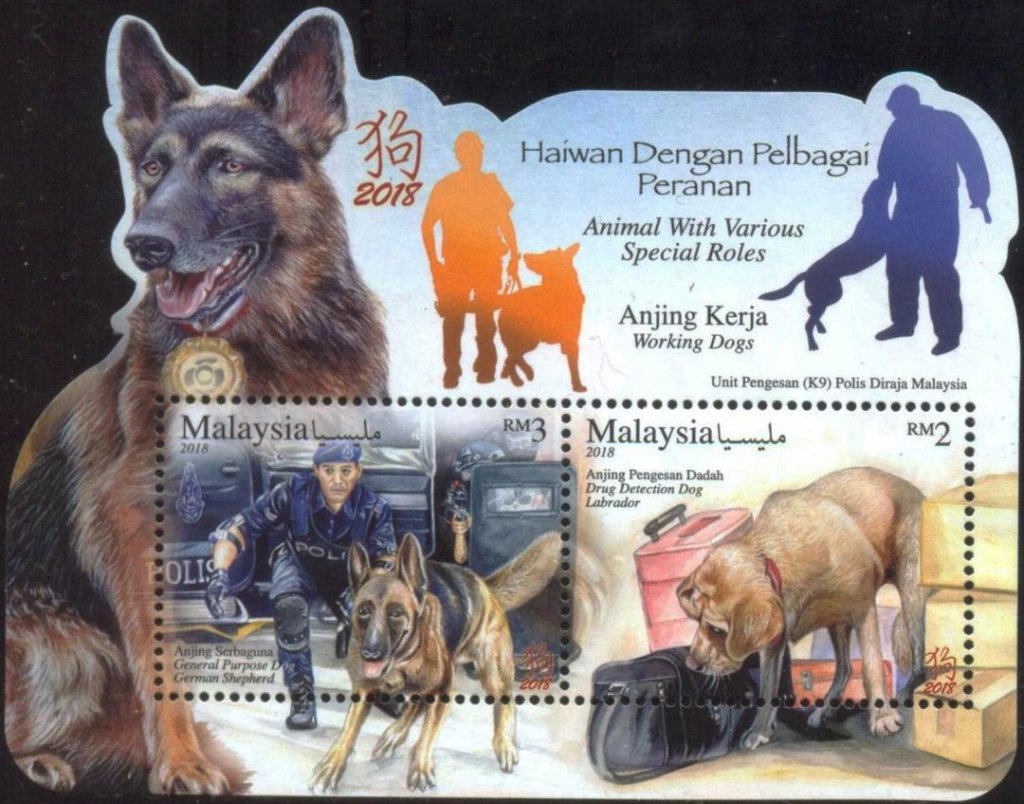 malaysia-2018-working-dogs-drug-detection-rescue-protection-guide-114942-2.jpg