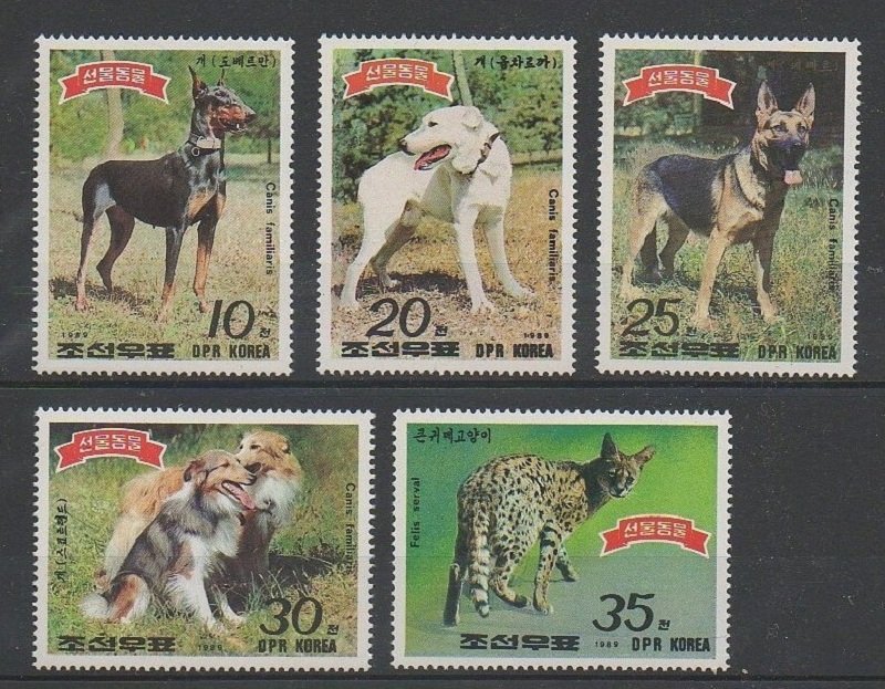 stamps-dogs-north-korea-1989-2026-2030.jpg