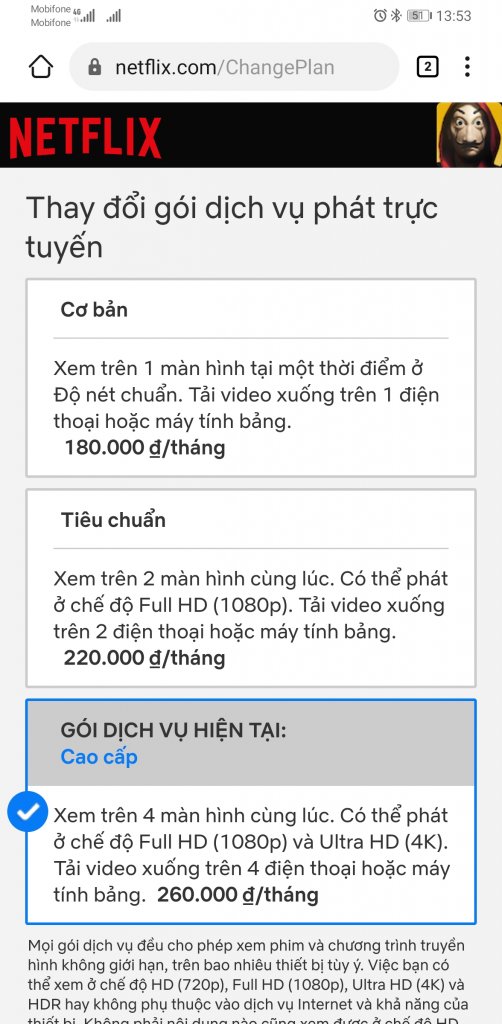 Screenshot_20210302_135314_com.huawei.browser.jpg