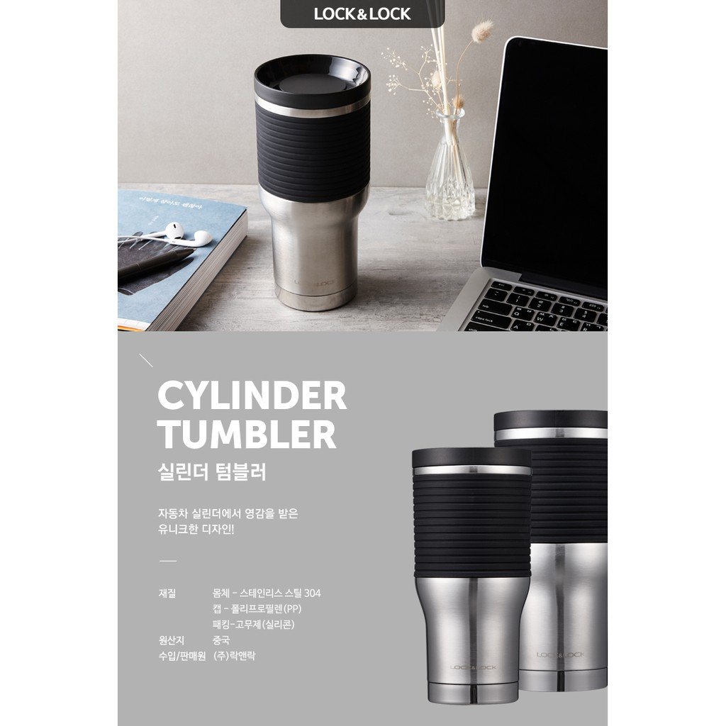 coc-giu-nhiet-Lock-n-Lock-Cylinder-Tumbler-LHC4143SLV-470ml-10.jpg