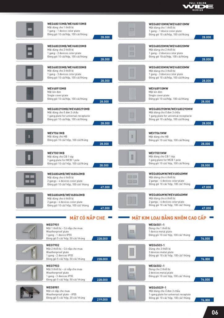 CATALOG 11 2020 PANASONIC-page-007.jpg