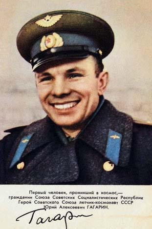 Gagarin (4_7).jpg