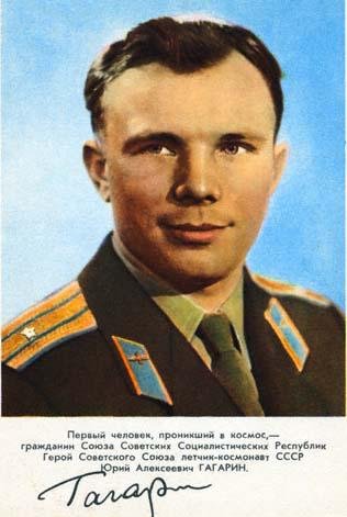 Gagarin (4_9).jpg