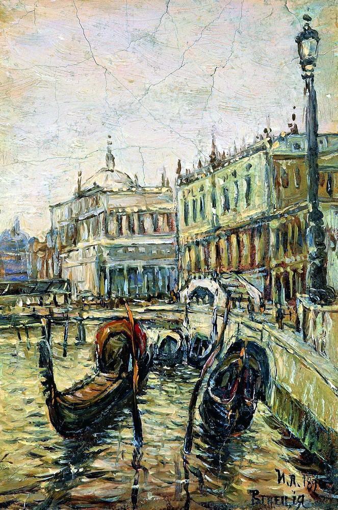 Venice. Riva degli Schiavoni.jpg