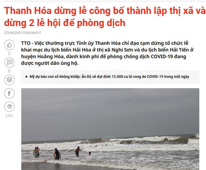 Thanh hoa dung le hoi.jpg