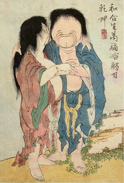 10. Manpuku Wagojin.jpg