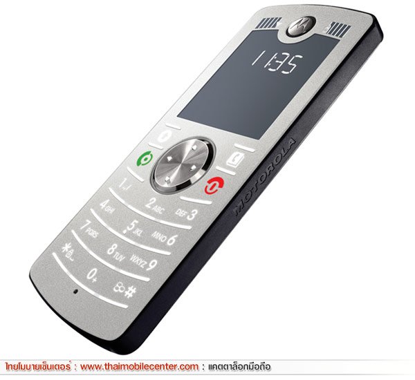 motorola_motofone_f3c_02.jpg