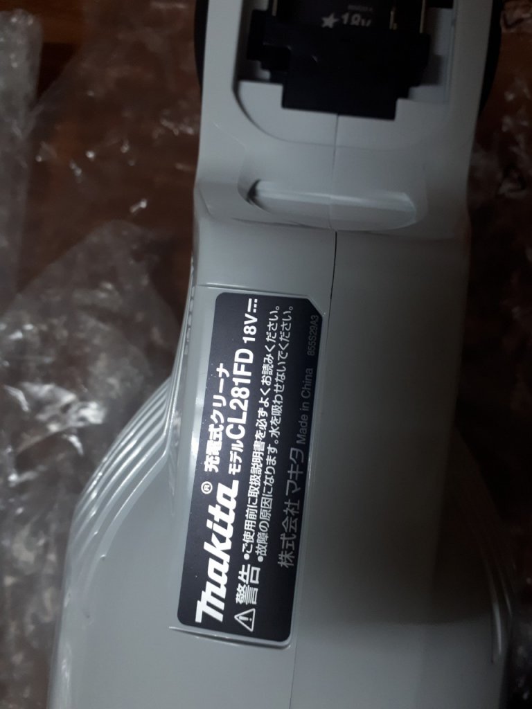 z2497868338744_b8dd72895b1337abd5570de756172d85.jpg