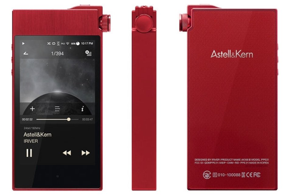 4386021_monospace-astellkern-AK100II-Type-S-Red-Hot-1.jpg