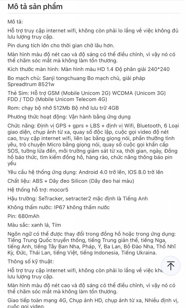 A647B0D5-DAE2-4CD5-A5DA-801A1C90D30D.jpeg