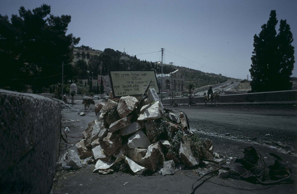 Israel 1967 (9_55).jpg