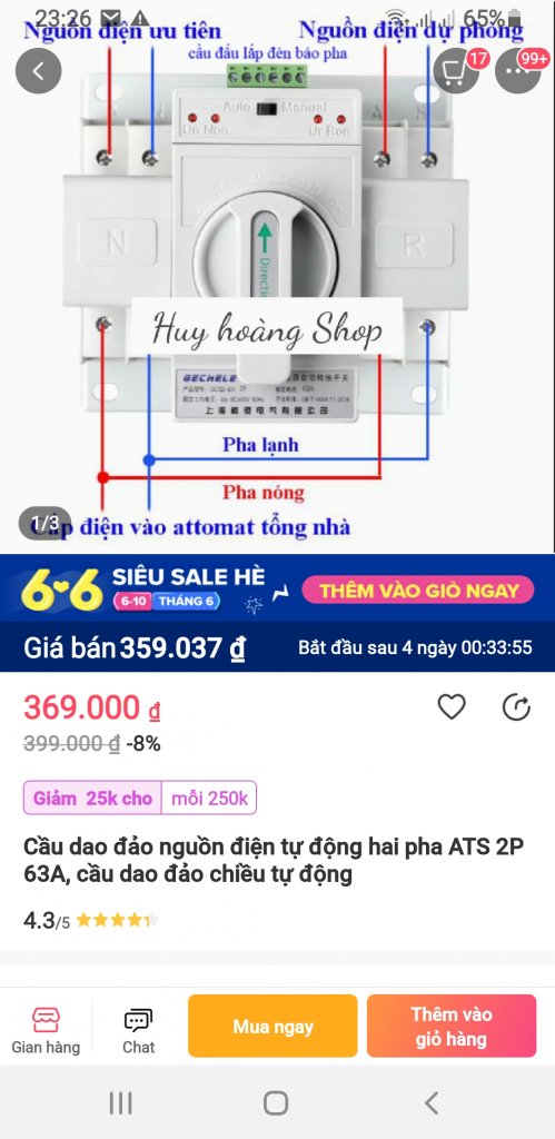 Screenshot_20210601-232606_Lazada.jpg