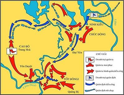 400px-Trận_Tốt_Động_Chúc_Động_1426.jpg