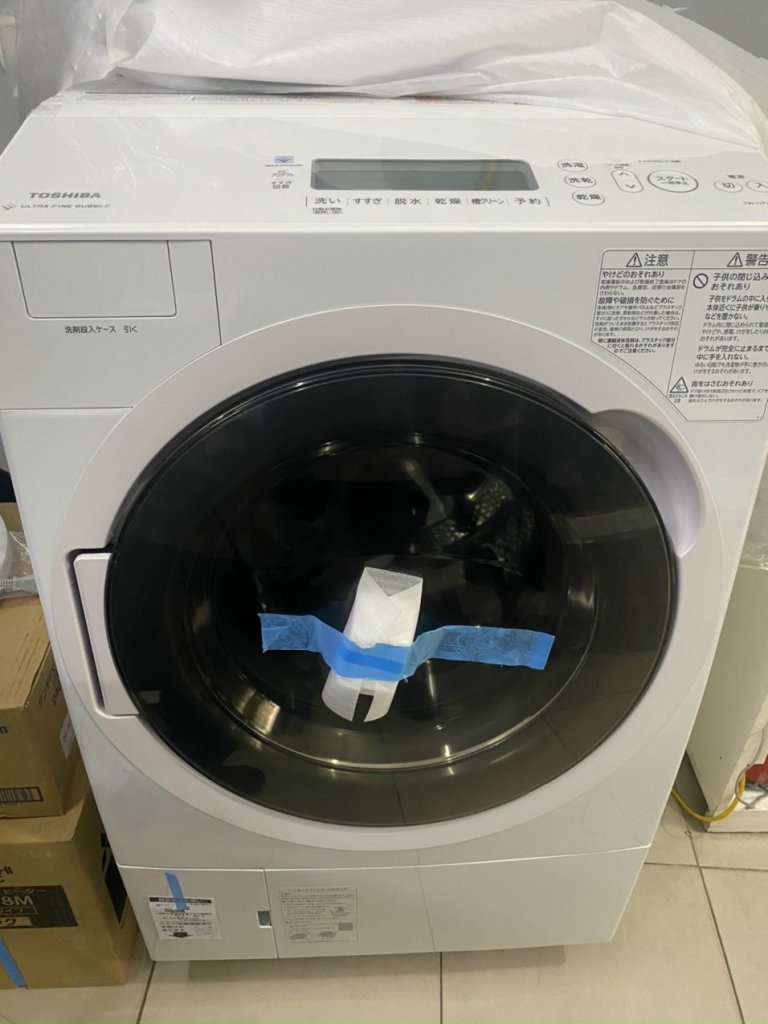 Máy giặt toshiba tw-117v9l-2.jpg