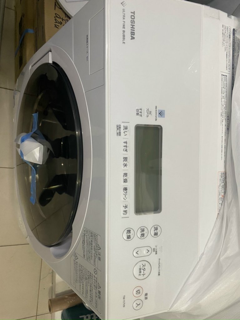 Máy giặt toshiba tw-117v9l-4.jpg