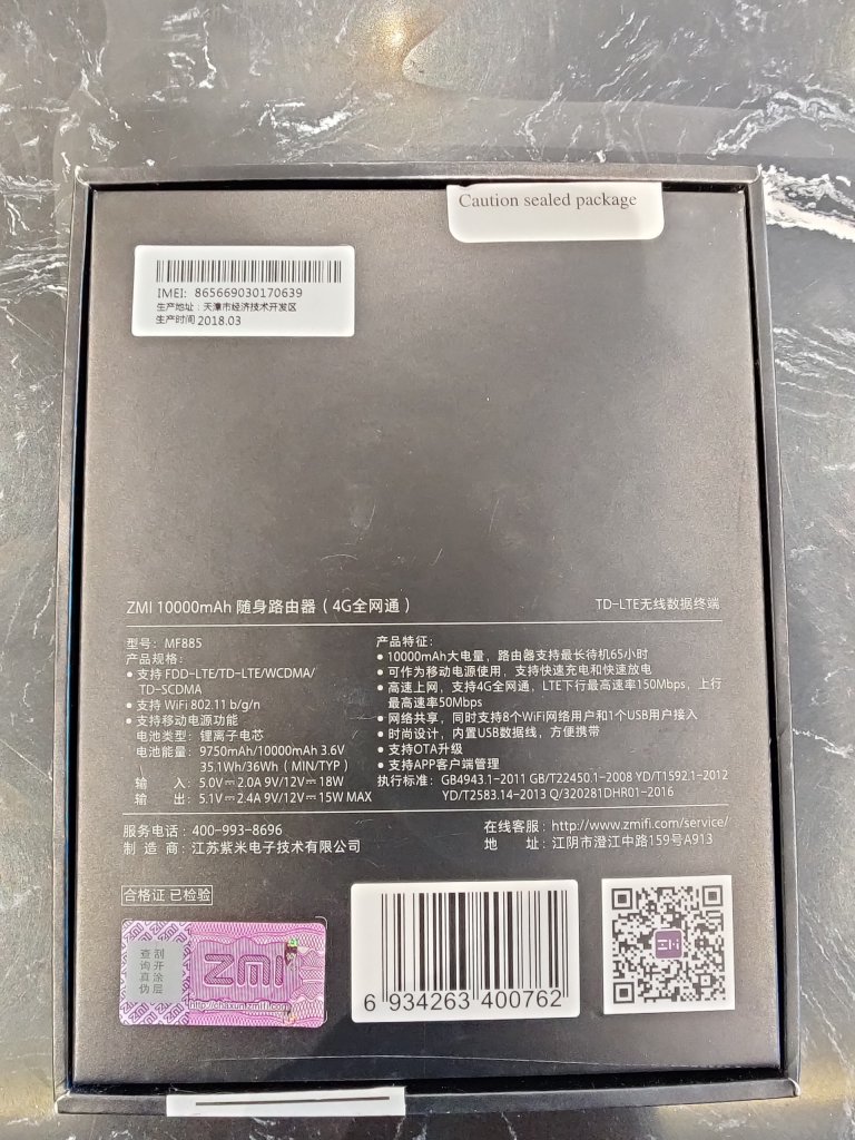 49cc305ec04634186d573.jpg