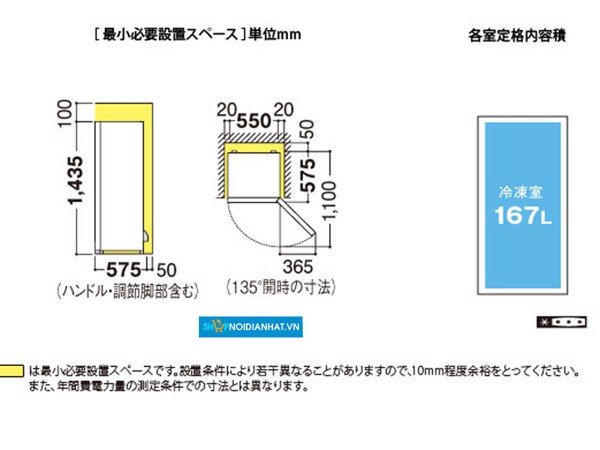 Tủ cấp đồng shap FJ- sh-17-w 4.jpg