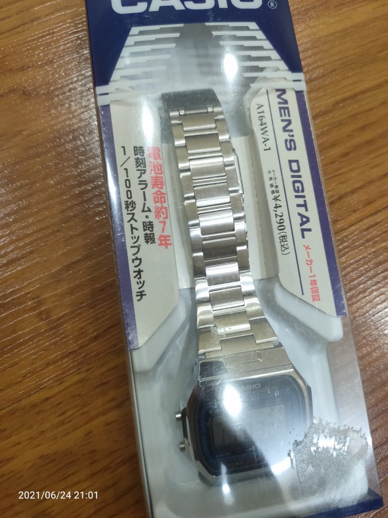 IMG20210624210155.jpg