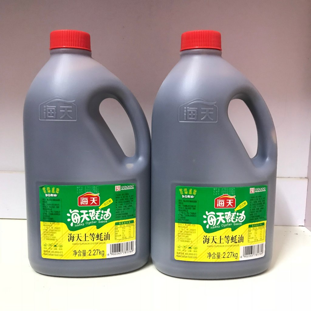 56d226f92a7bd825816a.jpg