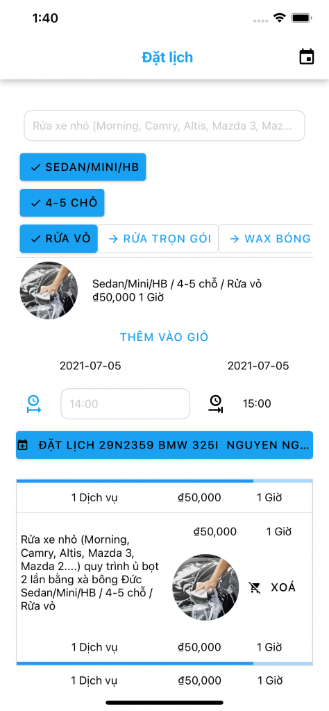 Simulator Screen Shot - iPhone 11 Pro Max - 2021-07-05 at 13.40.04.png