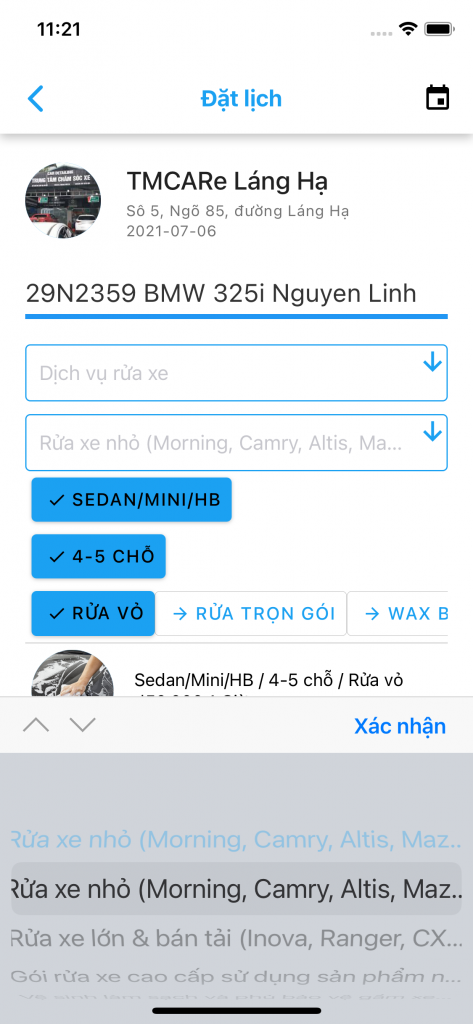 Simulator Screen Shot - iPhone 12 mini - 2021-07-06 at 11.21.39.png