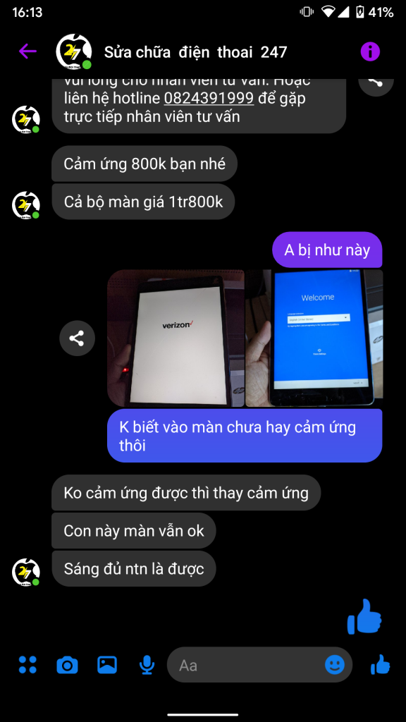 Screenshot_20210718-161357.png