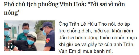 Sai và Sửa..jpg