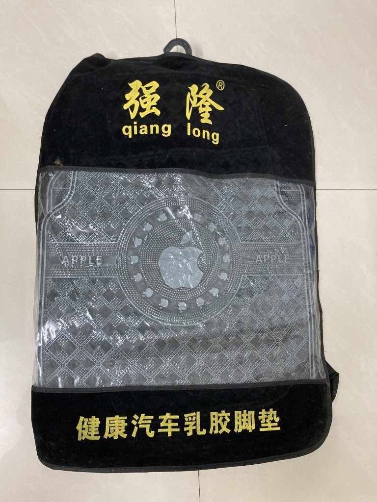 thảm apple.jpg