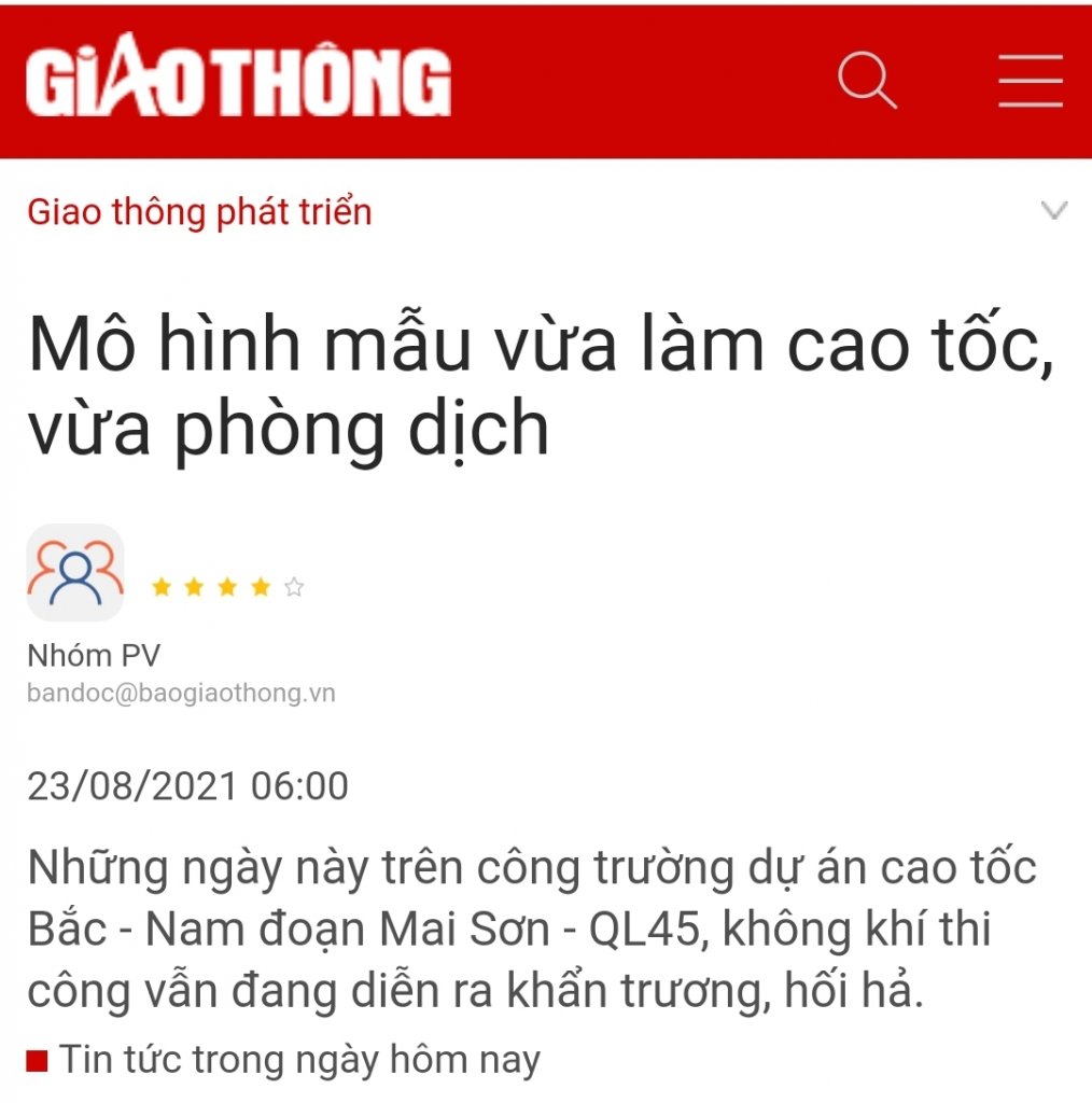 Baogiaothong.vn - Cao toc Mai Son_QL45 - 220821 (1).jpg
